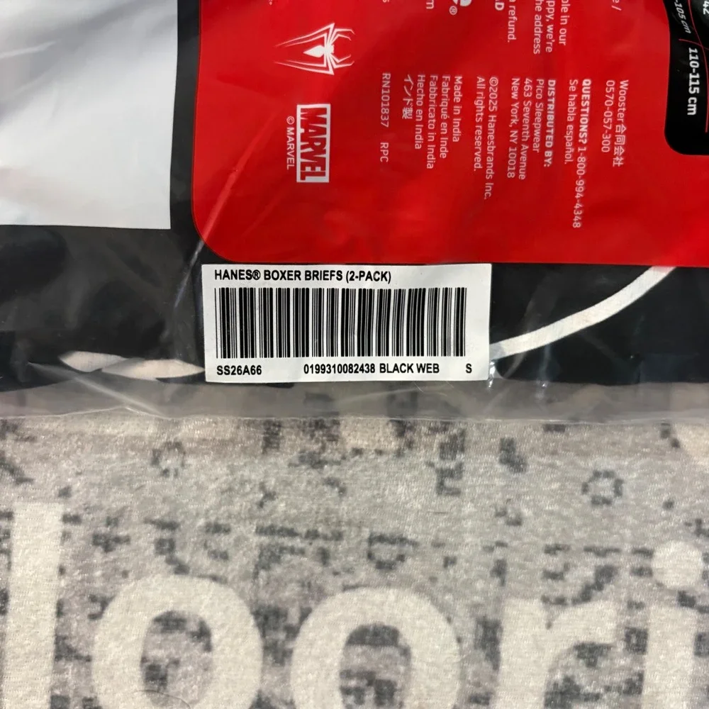 Supreme Hanes Boxer Briefs 2-Pack Black Web Marvel Spider-Man SS26A66 Mens Small